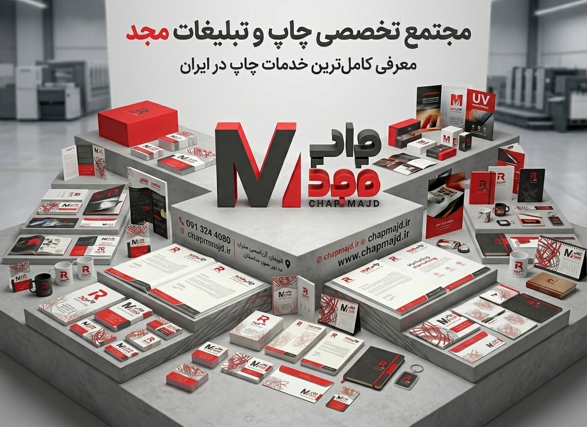 بنر