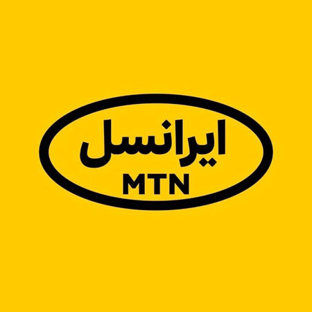 نسن