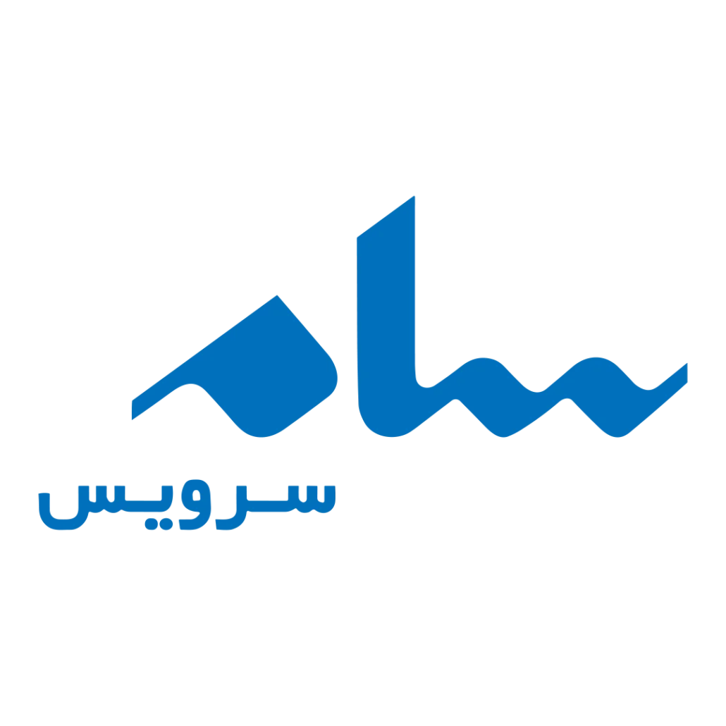 سام