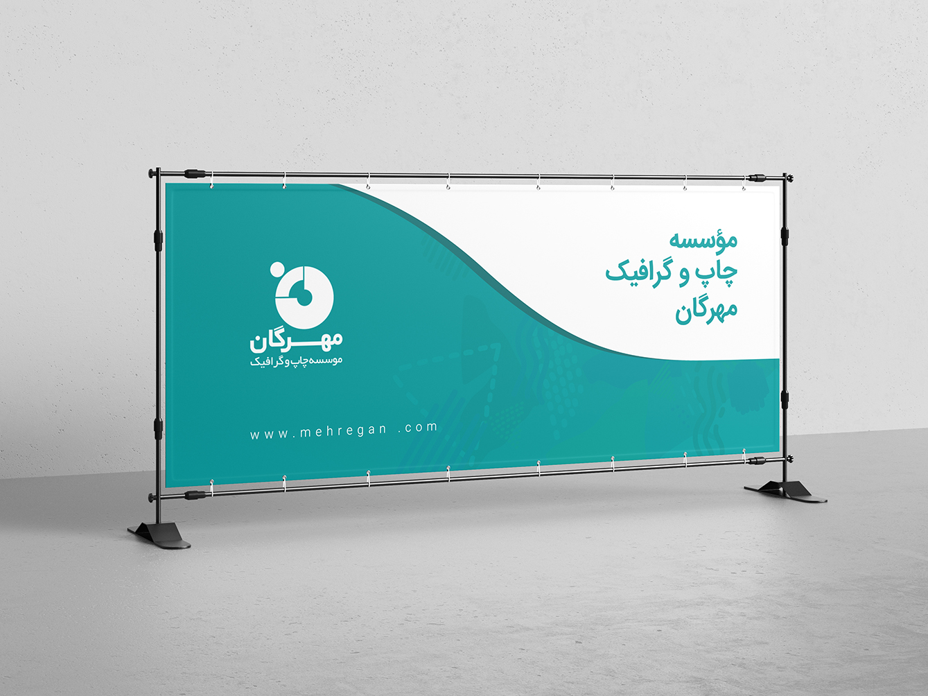 تصویر بنر چاپ پلات